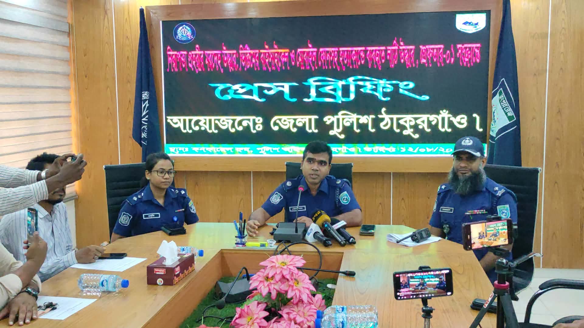 থাই গ্লাস ভাঙার বিরোধে নিরাপত্তাকর্মী খুন, সাবেক সহকর্মী গ্রেপ্তার